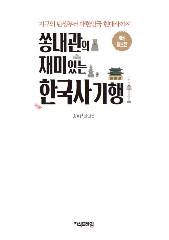 도서 상세 이미지