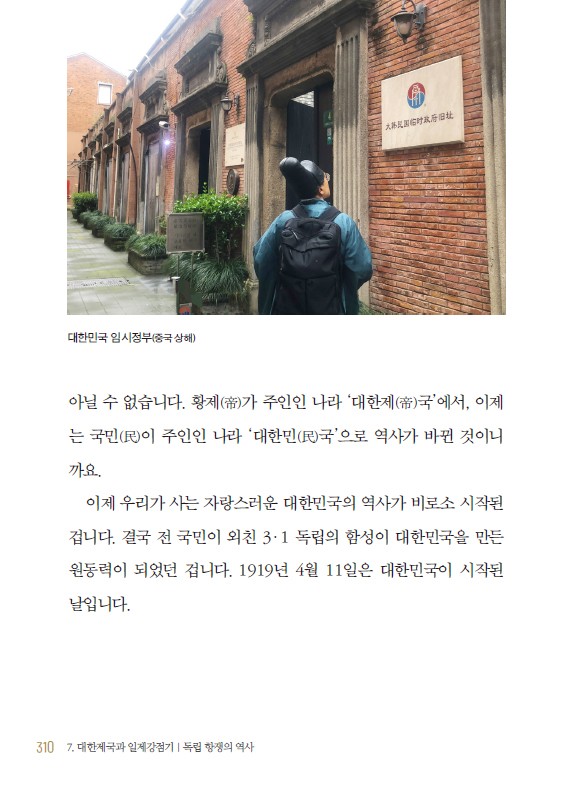 도서 상세 이미지