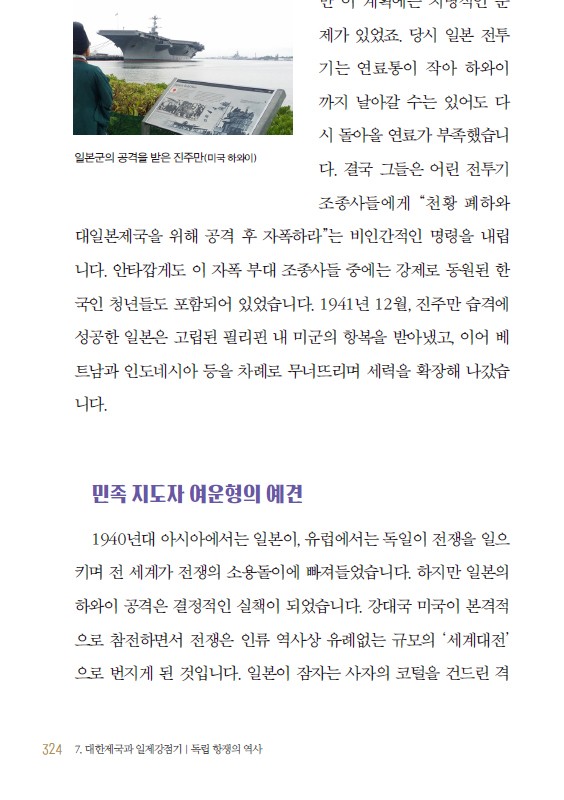 도서 상세 이미지