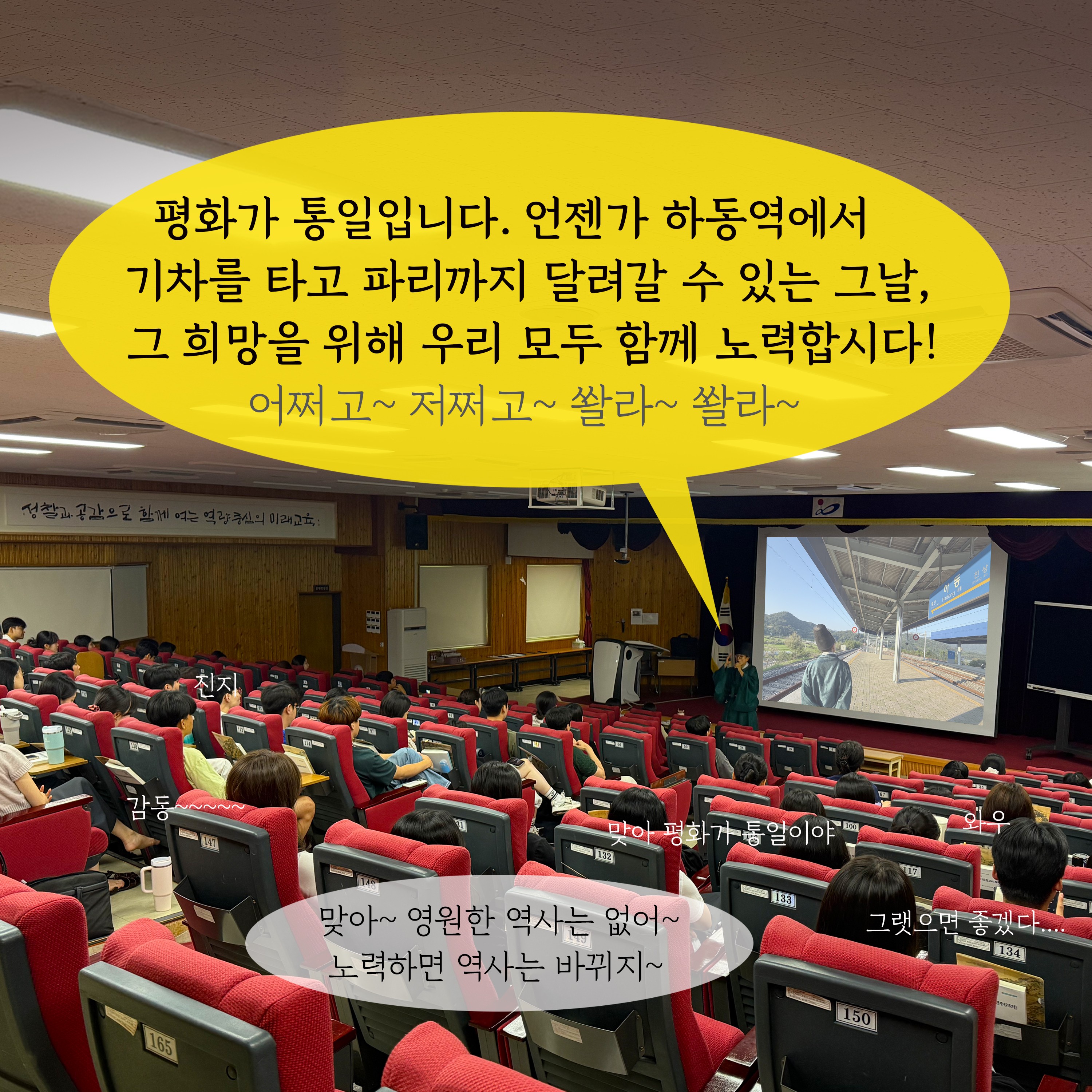 경남 초등1정 연수