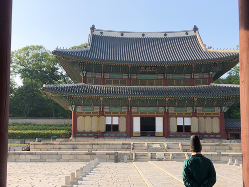쏭내관 소개