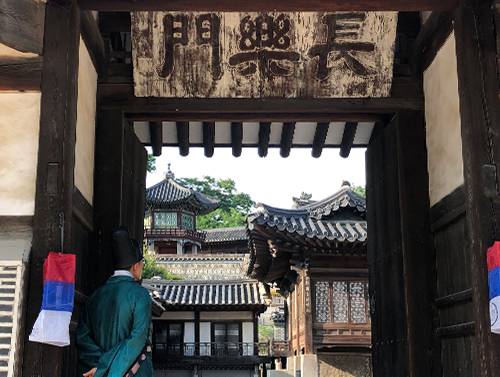 동궁 및 기타영역