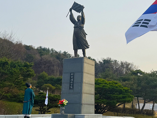 근대