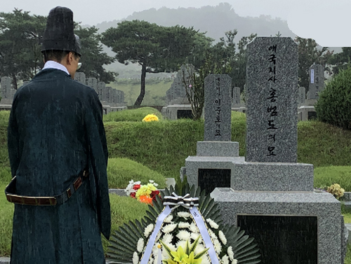 독립으로 보는 한국사