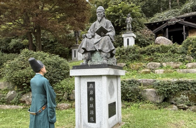 쏭내관의 재미있는 함양 역사 이야기
